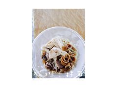 -松树干拌面店