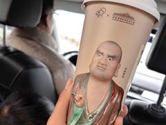 -喜茶(北京三里屯太古里店)