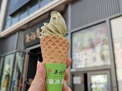 -吴裕泰茶庄(前门大街店)
