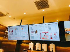 -奈雪的茶(湖滨银泰in77C区PRO店)