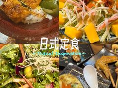 -鸟鹏烧鸟居酒屋(龙岗万科店)