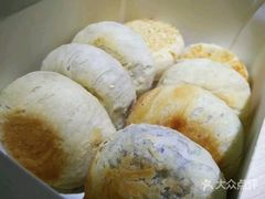 -华荣哲绿豆饼(泰安店)