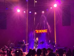 -TZ House音乐现场(来福士中心店)
