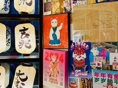 -千懿六本木酒场(常熟路店)