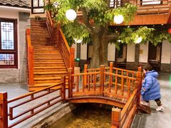 -鲁城往事(游客中心店)