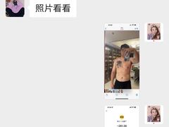 -哥老官重庆美蛙鱼头(宝山龙湖店)