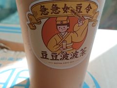 -喜茶(东莞雍华庭店)