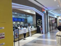 -CoCo都可(大兴凯德MALL店)