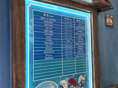 -蓝精灵乐园·世茂精灵之城主题乐园