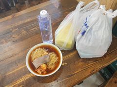 -西塔大冷面(市府大路店)