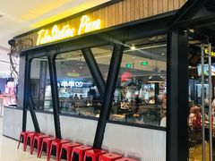 门面-Tubestation站点比萨(高新万达ONE店)
