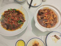 -中贸广场