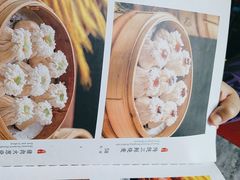 -都一处烧麦馆(前门店)