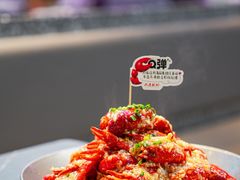 -巴厘龙虾·榜首油焖大虾(洞庭·艺术洋房店)