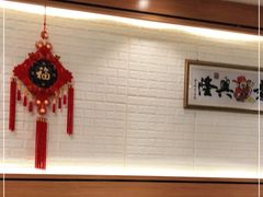 大堂-哈尔滨春饼(朝山街店)