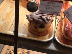 -山崎面包(静安久光店)