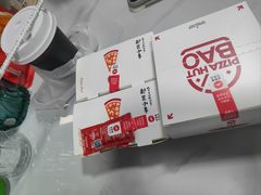 -必胜客(骡马市店)
