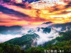 -重庆云阳龙缸景区