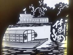 -郭守敬纪念馆