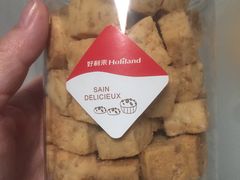 -好利来(康虹路店)