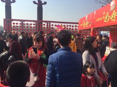 -西安汉城湖景区