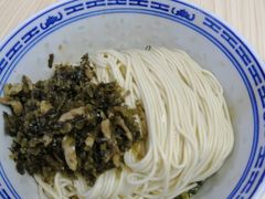 -盛兴面馆(真儒大厦店)