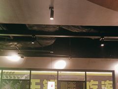 -冠菌火锅自助(东莞桥头店)