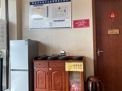 -元大中医连锁·疼痛推拿理疗·艾灸(紫竹园店)