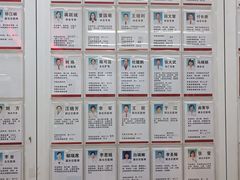 -中国中医科学院西苑医院(本部)