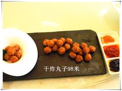 -聚宝渔港.五钻酒家(上地店)