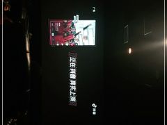 -新影联·华谊兄弟影院(望京店)
