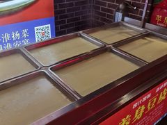 -淮安宴·淮扬菜(清河路一店)