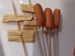 -袁记串串香(川师店)