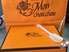 -檬舒舒MonChouChou(环球金融中心店)