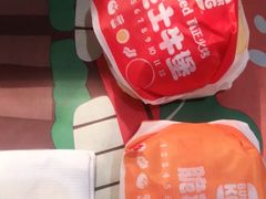 -汉堡王(北京三里屯购物中心)