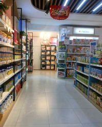 -木子亲国际婴幼儿水育中心(北美N1店)