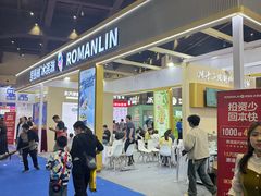 -郑州国际会展中心