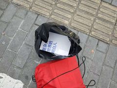 -杭州市萧山图书馆