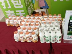 -万达广场(无锡滨湖店)
