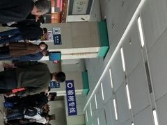 -凯旋公路客运站