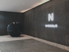 -长沙尼依格罗酒店