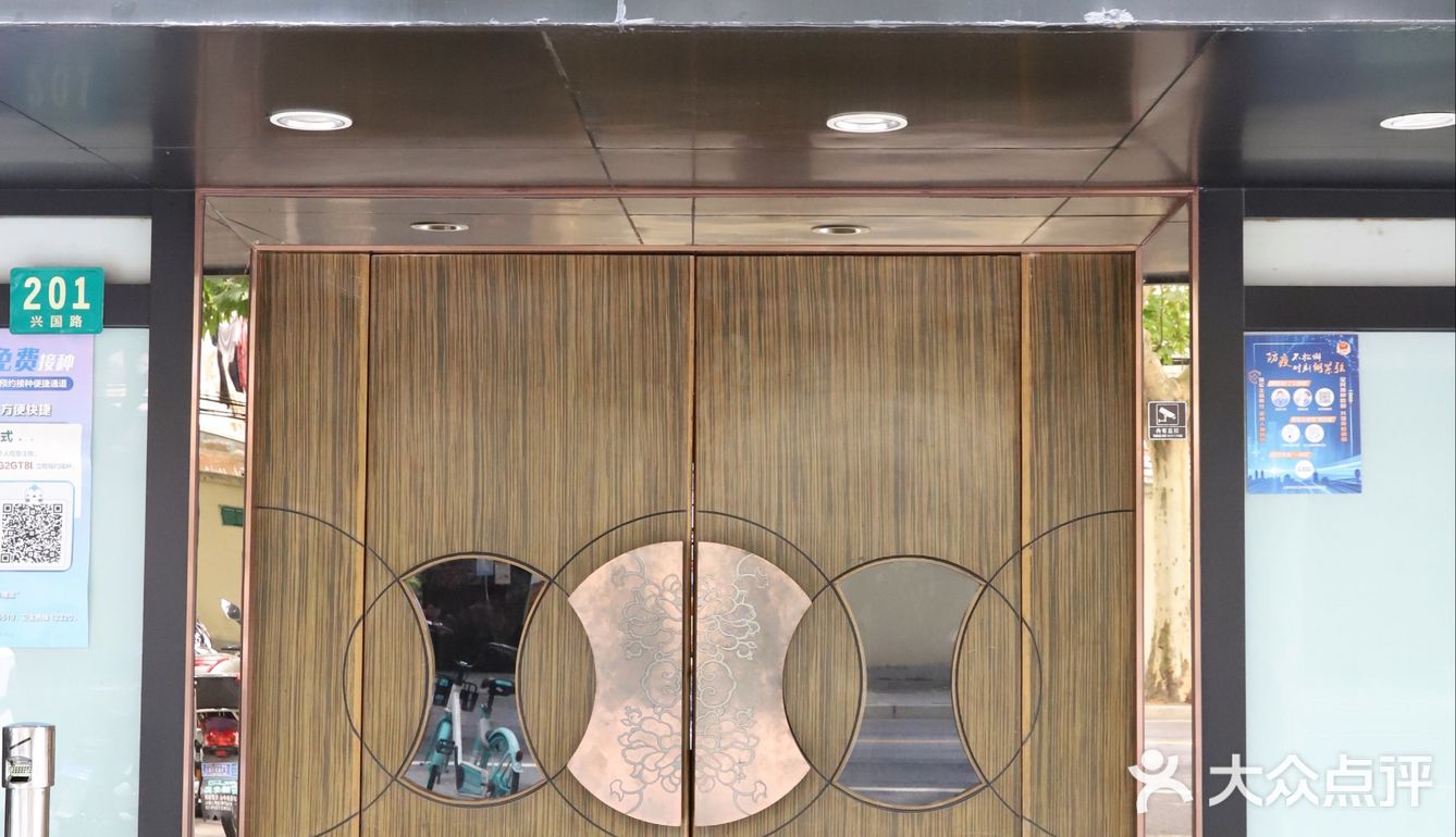 地道上海本帮菜,沪上红烧肉第一家圆苑!