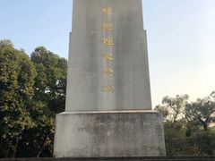 -黄埔军校旧址纪念馆