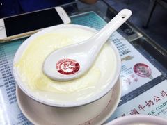 -义顺牛奶公司