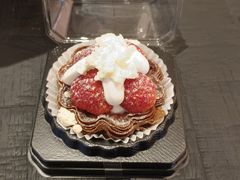 草莓奶皮子蛋挞-陕拾叁(大雁塔店)