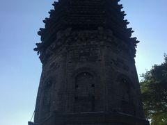 -高尔山公园
