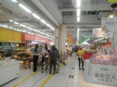 -沃尔玛购物广场(仓山万达店)