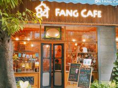 门面-西关84·History·Art·Cafe