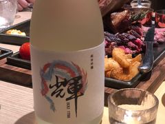 -IKKI1788居酒屋