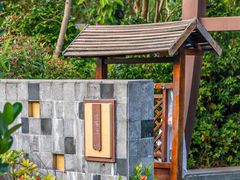 -台山颐和温泉城